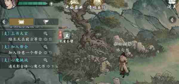 《墨剑江湖》攻略——无名墓碑任务