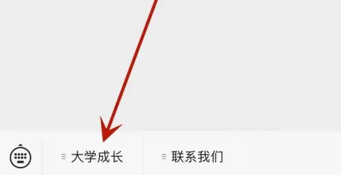 赛氪app上怎么取消报名的比赛 赛氪取消报名的比赛方法