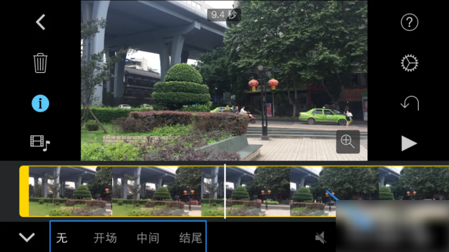 imovie剪辑如何识别出字幕 iMovie如何添加字幕