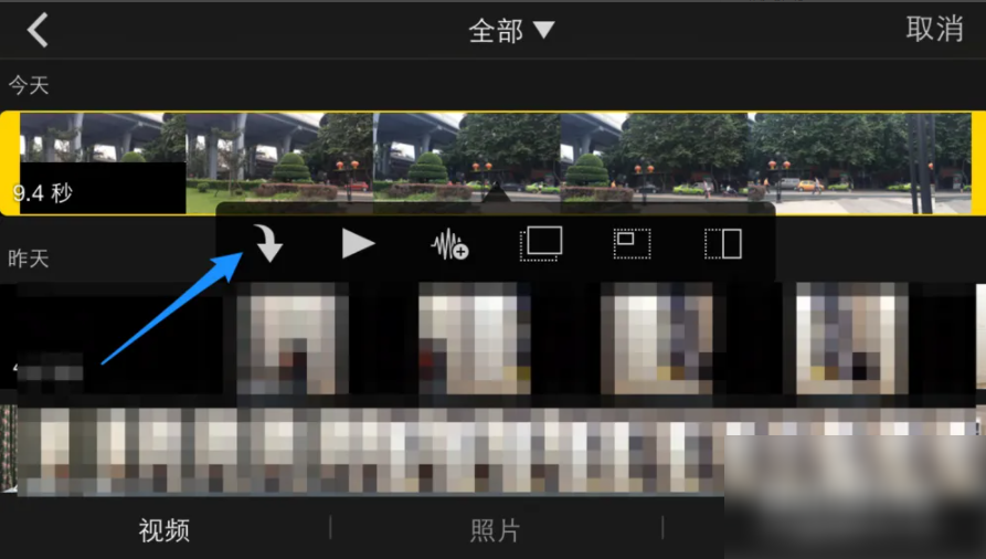 imovie剪辑如何识别出字幕 iMovie如何添加字幕