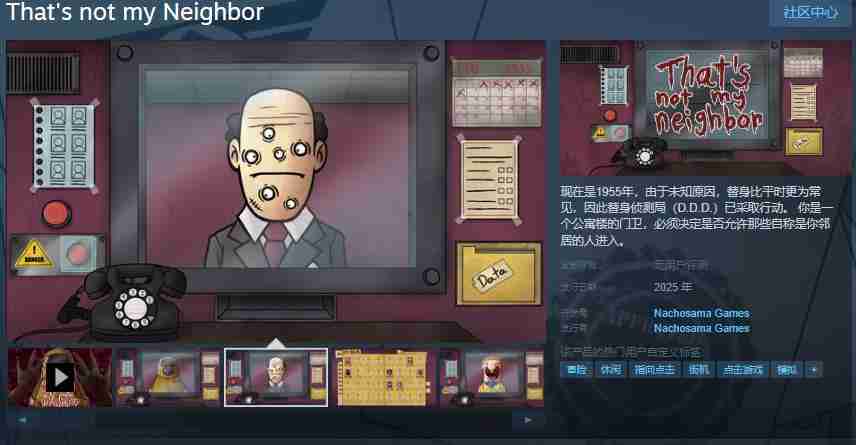 That's not my Neighbor,Steam页面开放,2025年带你进入1955年的替身侦探世界