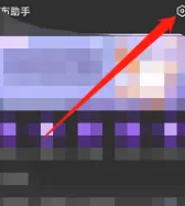 小布助手怎么添加到桌面 小布助手添加到桌面显示方法