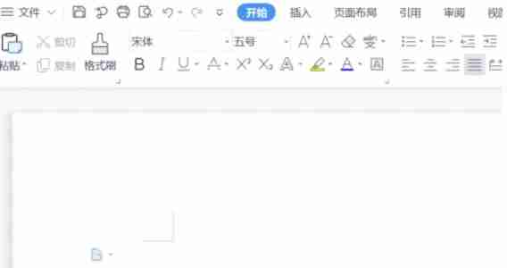 wps电脑版怎么插入二维码-wps电脑版插入二维码的方法