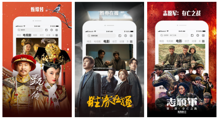 乐视视频怎么开通会员  乐视电视机怎么办会员