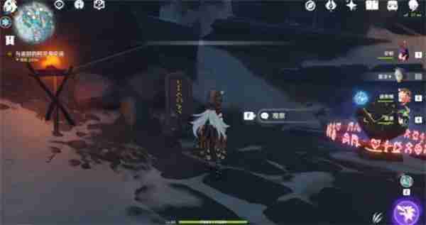 《原神》龙脊雪山石碑在哪里 龙脊雪山石碑位置一览