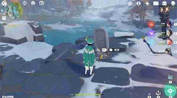 《原神》龙脊雪山石碑在哪里 龙脊雪山石碑位置一览