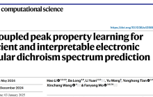北京大学深圳研究生院莫凡洋/袁粒与合作者开发机器学习手性分子光谱预测模型