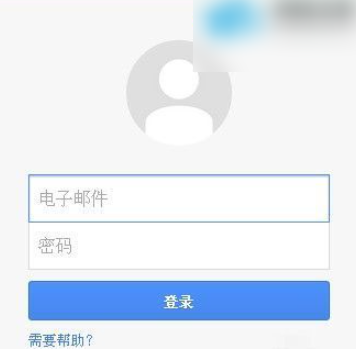 谷歌浏览器怎么同步书签 谷歌浏览器同步书签的方法