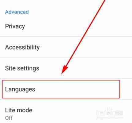 谷歌浏览器怎么设置中文 谷歌浏览器设置中文教程