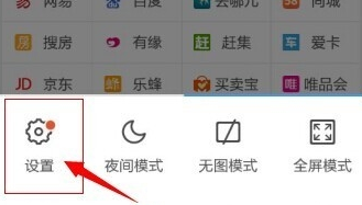 谷歌浏览器怎么清理浏览器缓存 清理浏览器缓存方法