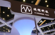 黄金产量同比增加，晓程科技2024年预盈3500万元-5000万元