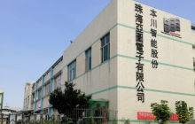 募投项目产能释放加快，本川智能2024年预盈1852.98万元-2779.47万元