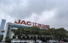 对大众联营公司投资亏损13.5亿元，江淮汽车2024年预亏17.7亿元