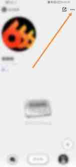 公路商店更改名称方法-探索如何修改公路商店的名字