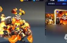 超燃之战哪个角色最厉害-探索超燃之战最强角色