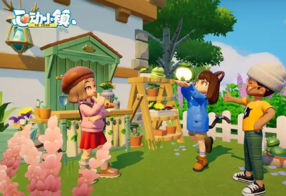 心动小镇如何接取居民委托-心动小镇居民委托接取方法一览