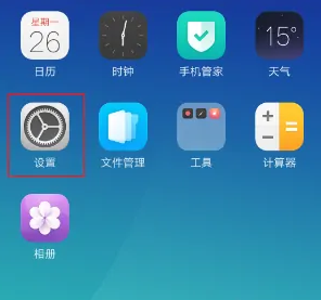 百度浏览器安全警告怎么关闭 百度浏览器安全警告关闭方法介绍