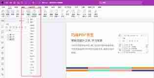 图片转换成PDF格式的方法-怎样将图片转换为PDF格式