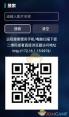 tvbox直播源最新配置地址在哪里找-tvbox直播源最新配置地址介绍