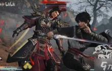 真三国无双起源连星轰破断武艺效果如何获取-真三国无双起源连星轰破断武艺获取方法及效果解析