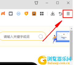 360浏览器下载的文件位置在哪-如何查找360浏览器下载的文件