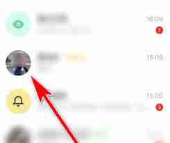 伊对如何拉黑用户-伊对拉黑人的方法