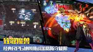 斗魔骑士哪个角色强势-斗魔骑士角色推荐与实力解析