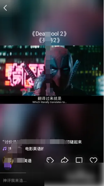 微视短视频怎么上浏览器搜索框 微视搜索想要看的视频方法