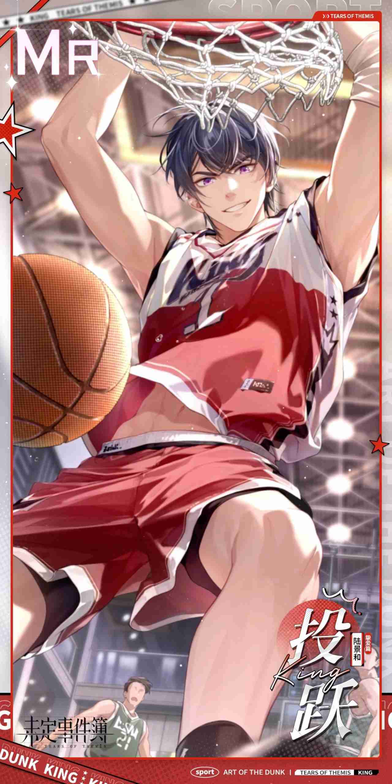 未定事件簿陆景和投跃怎么样-陆景和投跃思绪介绍