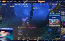 燕云十六声游戏画面设置技巧-如何调整3060画质提升游戏体