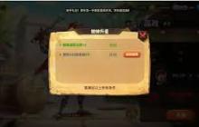蚂蚁崛起如何提升战力-蚂蚁崛起提升战斗力攻略