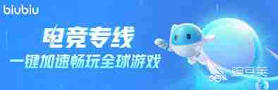 越来越黑暗装备如何搭配-分享热门词条搭配技巧