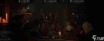 越来越黑暗传家宝能拆出哪些材料-越来越黑暗传家宝拆解材料数量详解