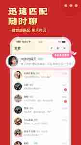 伊对如何打招呼吸引注意-伊对打招呼的正确方法