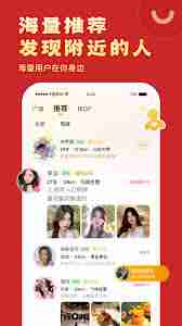 伊对如何打招呼吸引注意-伊对打招呼的正确方法