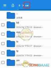 TVBox 1月最新配置接口2025详解-全面解析TVBox 1月配置接口更新内容