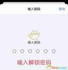 age动漫动画正版入口地址全解-一键获取age动漫动画正版观看链接 - php中文网