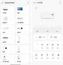 OPPO手机是否具备红外遥控功能-探索OPPO手机的红外遥控能力