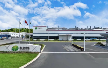 杉杉股份2024年营收为180亿元到190亿元，同比预计由盈转亏