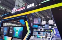 江波龙：2025年服务器市场需求有望延续增长趋势