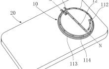 VIVO“NFC组件及电子设备”专利公布