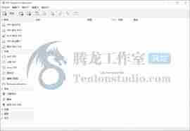 PDFShaper v14.2限量中文版如何下载-PDFShaper免费将PDF转为Word方法