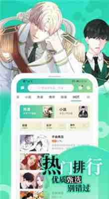 画涯官网入口 画涯官方版网址