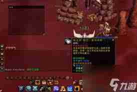 魔兽世界WLK银月城每日任务怎么做-魔兽世界WLK银月城日常任务攻略