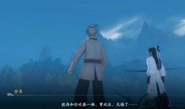 仙剑世界鬼阴山玩法攻略 仙剑世界鬼阴山攻略