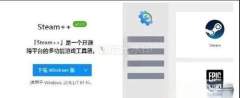 p站网页版怎么进行登录 p站网页版登录方法