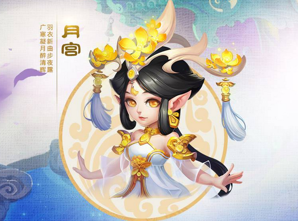 梦幻西游九大门派怎么选 梦幻西游九大门派选择推荐