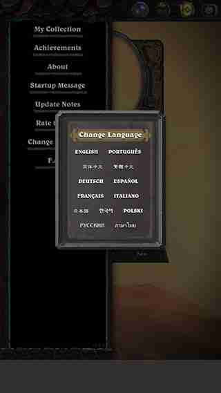 炉石卡牌制作器使用方法 炉石卡牌制作器怎么用