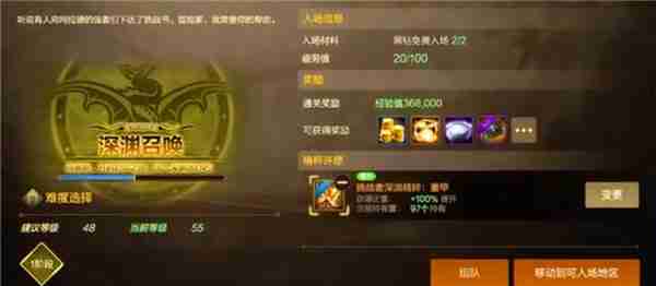 dnf手游怎么最快刷完疲劳 dnf手游刷疲劳攻略
