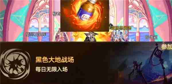 dnf手游怎么最快刷完疲劳 dnf手游刷疲劳攻略